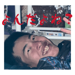 @yosiharu1228_20260327022946