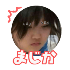 Uchinoko stamp_2026032636002