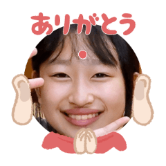 Uchinoko stamp_2026032636001