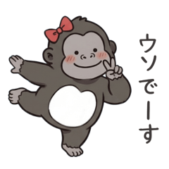 Tsubu&Rui_20260327131638