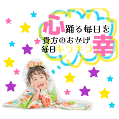 pompom_20260327101618