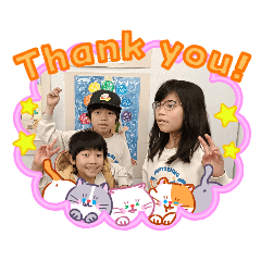 saiyo_20260327102140