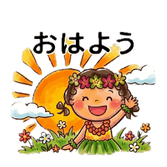 malulanikomoko_20260323212701