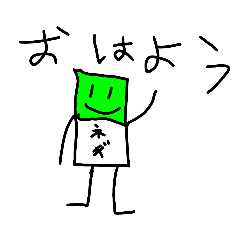 negisuke_20260327095521