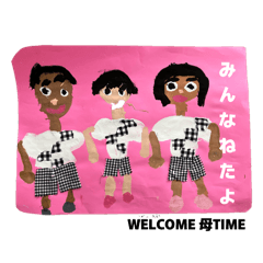 asadan_20260326234319