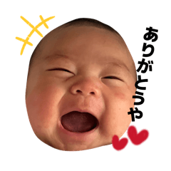 Achan_20260326234252