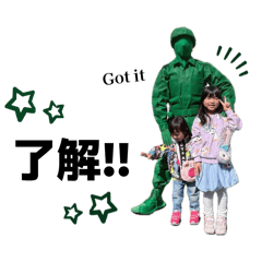 Harusan_20260326235726