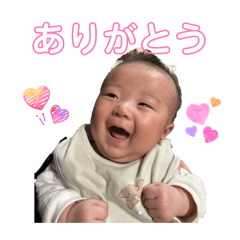 sonea_20260327101151