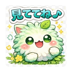 hamachan_20260327105109