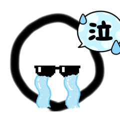 Smilly_20260326182551