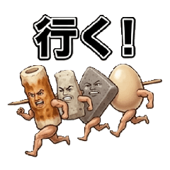 night_ai_papa_20260326181142