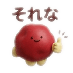 yuuca_20260326182315