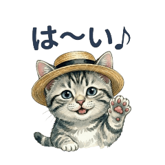 nacha57_20260327114103