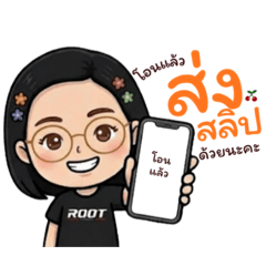 SuperTeamRootAutohaus Ver.3