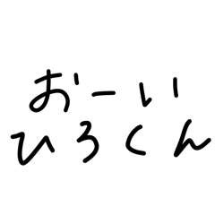 kuchan_20260327114937