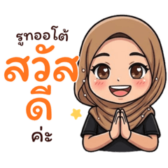 SuperTeamRootAutohaus Ver.5