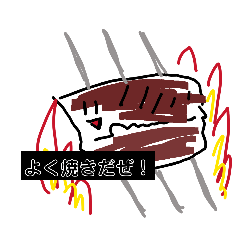 hanaya_20260327124115