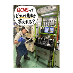 mizuki_20260323223054