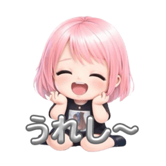 seira_20260327125643