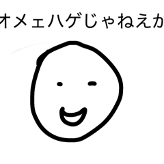 ootani_20260326184626