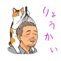 YOMEchan_20260323231309