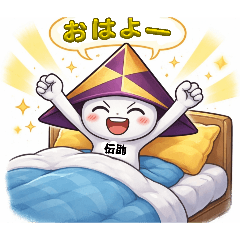 201191103H_20260323230910