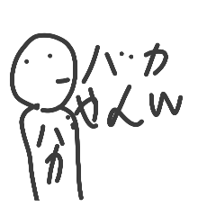 amachan_20260327131019