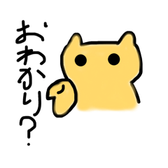 kakokichi_20260327121032