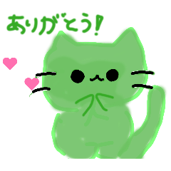 Matcha_20260327132526