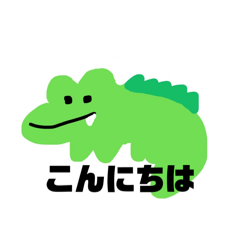 Capti-no_Tomti-no_20260327132257