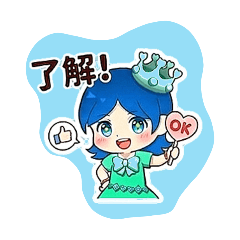 Otsukimi_20260325151614