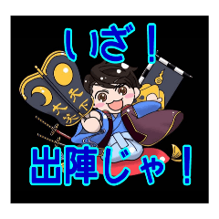 itatitatinorakugokai