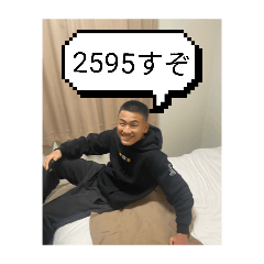 shine_20260323235638