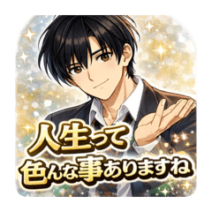 MASASHI_20260323231247