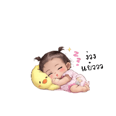 Kasama_20260326174427