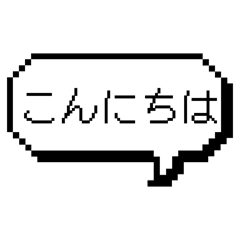 Marimo_20260327081210