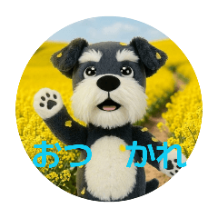 musakojigenki_20260327081508