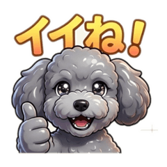 2026 nyazimaru_20260323072843