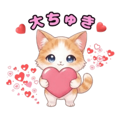 Pink Ribbon Kitten