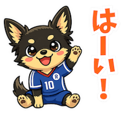 Rocky Stickers Vol.3 | Reactions