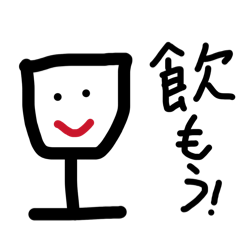 Wine Glass-kun (Japanese)