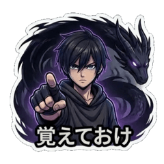 HANABI_20260323212411