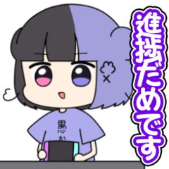 "oroca" internet girl sticker
