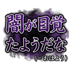 HANABI_20260323212520