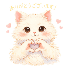 Fluffy White Cat: Soft & Cozy