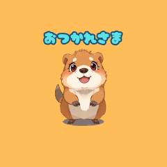 Cute  animal line Stickers tonoguchiwuuu
