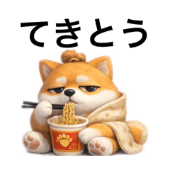 Easygoing_20260326220340