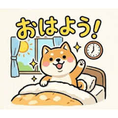 ohayou_dog
