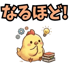 Cute animal stickers for everyday chats.