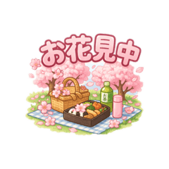 Cute Hanami Stickers